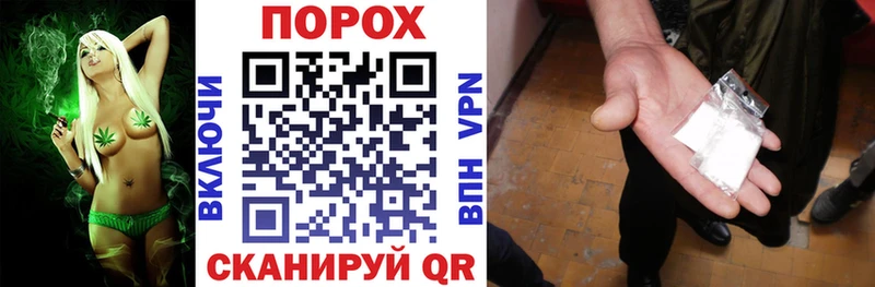 АМФЕТАМИН 98% Саратов