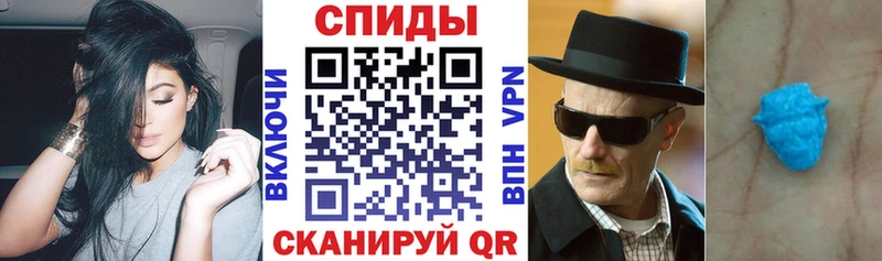 АМФ 98%  Саратов 