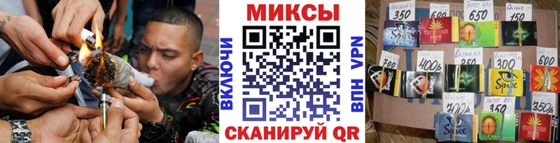 Бутират бутандиол  hydra ссылка  Саратов  цена наркотик 