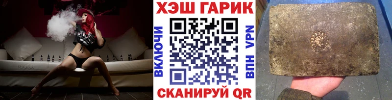 ОМГ ОМГ вход  Саратов  Гашиш индика сатива 