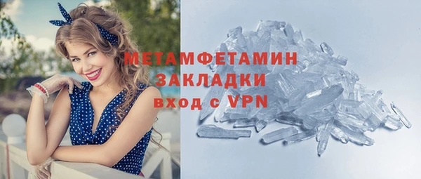 мяу мяу мука Богданович