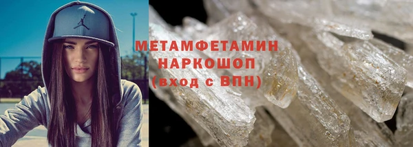 дживик Богородск