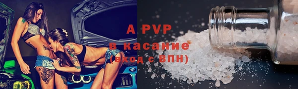 jwh Богородицк