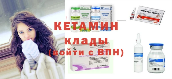 jwh Богородицк