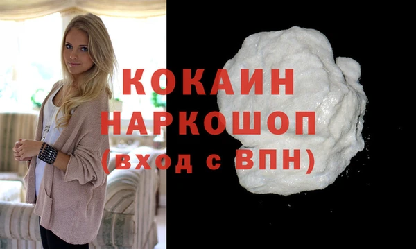 jwh Богородицк