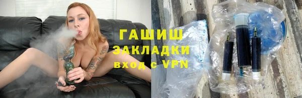 дживик Богородск