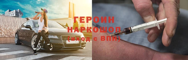 дживик Богородск