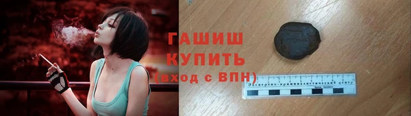 jwh Богородицк