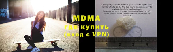 jwh Богородицк