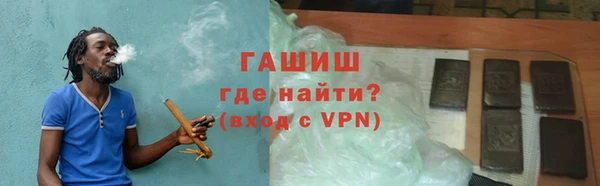 jwh Богородицк