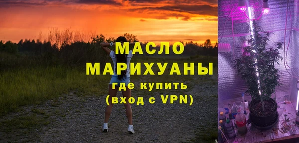 jwh Богородицк