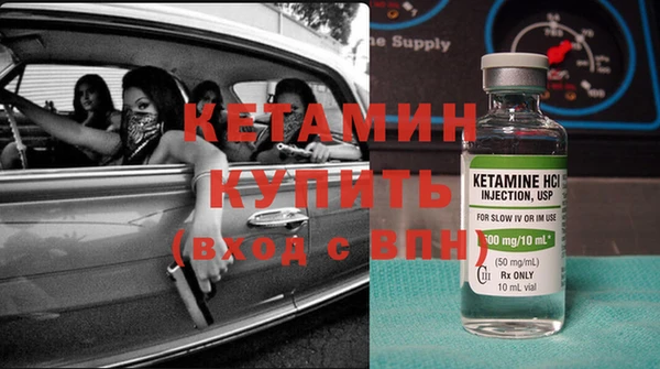 дживик Богородск