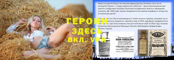 мяу мяу мука Богданович