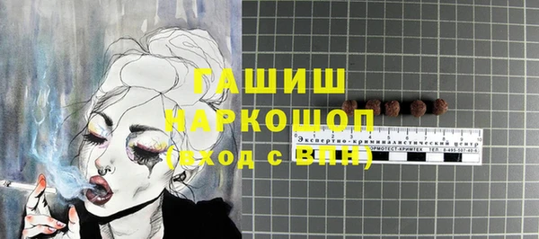 jwh Богородицк