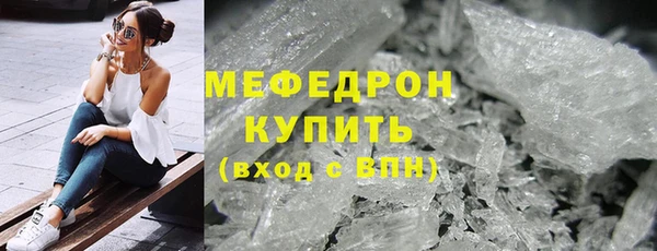 jwh Богородицк
