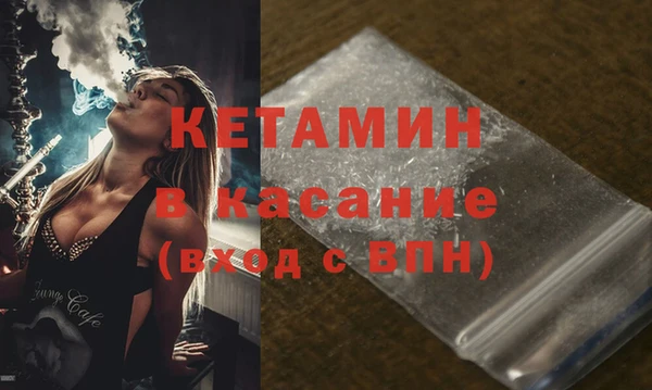 мяу мяу мука Богданович