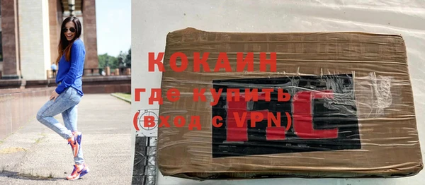 jwh Богородицк