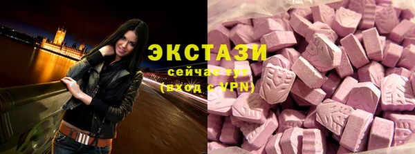 мяу мяу мука Богданович