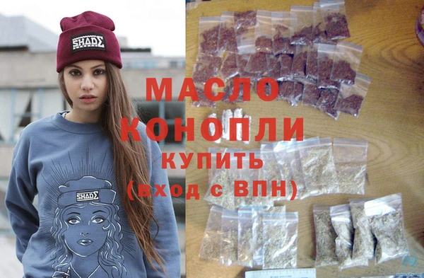 дживик Богородск