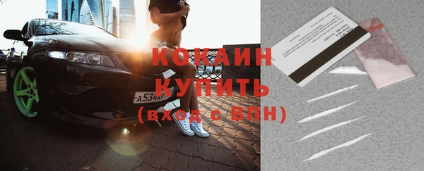 мяу мяу мука Богданович