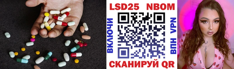 ЛСД экстази ecstasy  мориарти Telegram  Саратов 