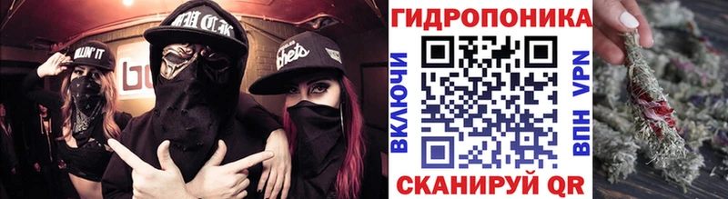 Каннабис AK-47 блэк спрут онион Саратов